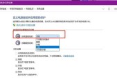 电脑数据面板如何正确关机？关机后如何重启？