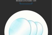 手机拍照放大镜模糊抖动的解决方法是什么？