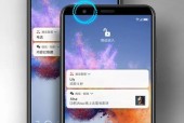 华为荣耀7x触摸失灵怎么办？如何快速修复？
