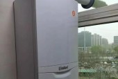 壁挂炉燃气烧不完的原因及处理方法（探究壁挂炉燃气烧不完的问题）