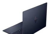 elitebook系列笔记本怎么样？性能特点与常见问题解答？