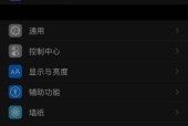 一号佬手机电池性能如何？