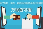 哪些数码装备能加速主播成名之路？如何选择合适的设备？