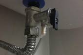 电热水器内胆漏水的危险与预防措施（保护家庭安全）
