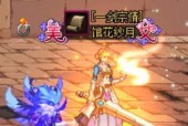 女鬼剑散搭最美时装套，打造绝世妖艳风（以女鬼剑散为主角）