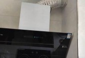 油烟机清洗周期的科学建议（为你揭秘油烟机的清洗秘籍）