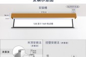 幕布投影仪办公使用方法？如何设置投影仪？