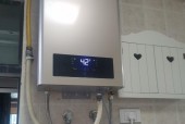 海尔热水器显示E1故障原因及解决方法（海尔热水器显示E1故障解决攻略）