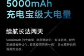红米手机拍照日期时间关闭方法是什么？