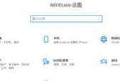 电脑显示虚假内存如何解决？