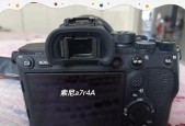 索尼相机7r4录制视频的操作方法是什么？