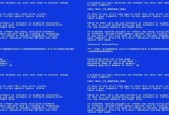 Windows 7副本出现黑屏问题怎么办？如何验证正版？