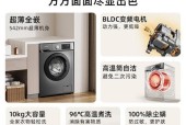 洗衣机品牌排行榜大全？哪些品牌值得信赖？