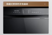 美的洗碗机价格最新款是多少？如何选择合适型号？
