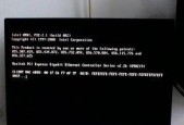 电脑出现轰鸣声后黑屏是什么原因？