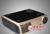 如何应对杂牌投影仪系统的故障（解决方案和注意事项）