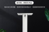 投影仪圆形架子拆卸方法是什么？拆卸时应注意什么？