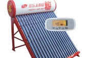 夏普热水器显示E3故障解决方法（E3故障代码的原因及解决方案）