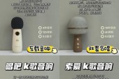 户外音箱歌曲下载步骤是什么？