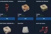 如何将Steam余额变现（详细步骤教你将Steam余额转换为真实货币）
