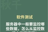 服务器定时踢人指令如何设置？
