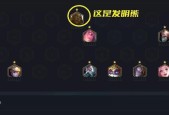 杰斯新版本出装顺序（杰斯最佳出装顺序解析）