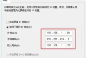 电脑重装Win10的详细方法（简单易懂的步骤）