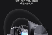 如何在迅飞上切换自如服务器？具体方法有哪些？