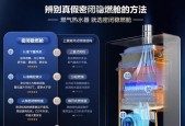 燃气热水器天然热水器怎么用？使用过程中需要注意什么？