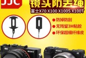 黑卡相机镜头盖打不开怎么办？