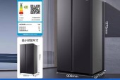 海尔双开门冰箱报价是多少？如何选择合适的型号？