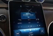 奔驰后显示器总亮问题的解决方法（快速排查与修复奔驰后显示器总亮问题）
