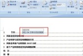 2024年最好玩的塔防手游排行榜（精心策划的塔防手游）