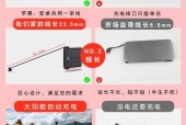 网飞猫电视机顶盒下载步骤是什么？