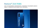 OPPOReno3Pro手机的使用体验（优势与不足）