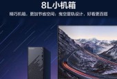 挑选电脑主机有什么诀窍？如何根据需求选择合适的配置？