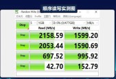 苹果笔记本外接固态硬盘设置方法是什么？