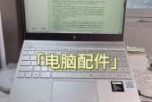 手机拍照速度慢下来的方法是什么？