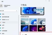 挑选电脑配置网址设置步骤是什么？