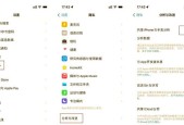 笔记本电池充电多久最合适？如何正确充电延长电池寿命？