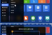 投影仪为何没有系统？如何重新安装或恢复系统？