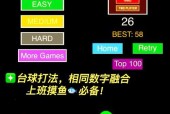 方形智能手表下载游戏的步骤是什么？支持哪些游戏？