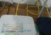 智纳净水器灯闪烁问题解析（探究智纳净水器灯闪烁的原因与解决方法）