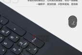 联想笔记本外壳e52如何拆卸？拆卸后如何更换零件？