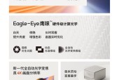 投影仪混光技术是什么意思？它如何影响投影效果？
