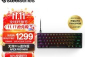 赛睿键盘怎么样？购买前需要了解哪些常见问题？