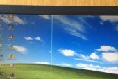 苹果电脑屏幕燃烧黑屏的原因是什么？