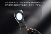 无人机智能双拍功能如何用手机操作？拍照指南是什么？