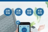 电瓶充电器冰柜使用方法是什么？使用过程中需要注意哪些问题？