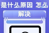电脑的无线网怎么删除？删除后如何重新连接？